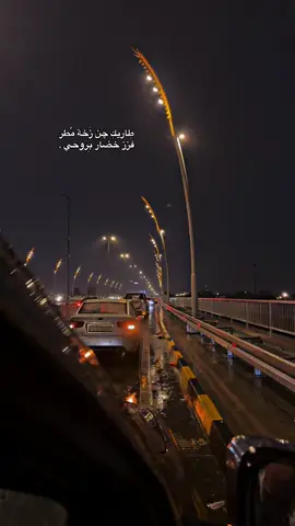 #الشعب_الصيني_ماله_حل😂😂 #تيك_توك #لايك #حسن_نسيم #مطر 