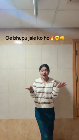 Jalera mor 🔥🤭🤣#fypシ #foryoupage❤️ #nepalitiktok🇳🇵 #dancelover❤️ @JANU MGR,,🦋🤍 @sawan rai💕 