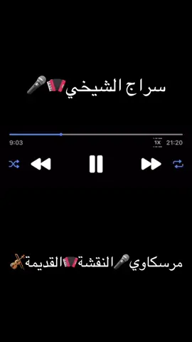 #متابعة_قلب_تعليق_مشاركة_اكسبلورررر #الشعب_الصيني_ماله_حل😂😂 #تفاعلوا_فولوا_لایگات_گومنتات🔀🎧📍 #متابعة_فضلا_ليس_امرا_صعبا_ #بونقطة_مرسكاوي_بنغازي_ليبيا🎤🎵🎶 