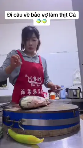 Nhờ vợ làm thịt cá :))) #cauca  #fishing #xuhuong  #fyp 