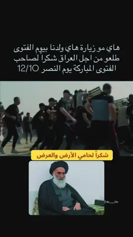 #VNVideoEditor #متابعه_ولايك_واكسبلور_فضلا_ليس_امر 