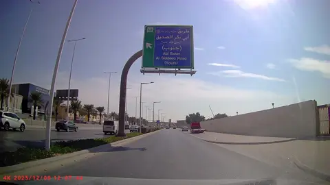 قلنا ياطير طاير على نجران وطارت ذي على الرصيف ازبنوا ما تعرف تسوق ههههههههههههههه #ازبنوووووووا #الشعب_الصيني_ماله_حل😂😂 #fypシ゚ 