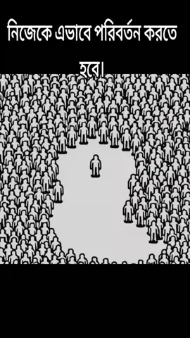 #foryou #foryou#foryou #foryou #foryou 