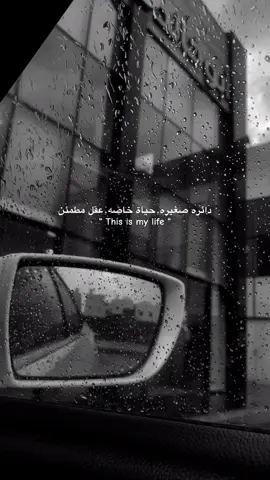 ‏تذكر دايم إنك تستحق كل شيء جميل ..💙#تصويري #اكسبلور #fyp #مجرد_ذوق 