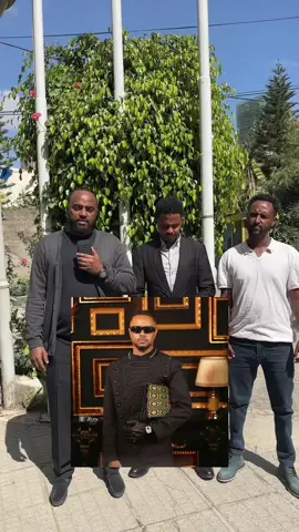 የኢትዮጵያ ወጣቶች የማህበራዊ ሚድያ ተፅእኖ ፈጣሪዎች ማህበር በማህበራችን አባል በሆነዉ ዮሀንስ መኮንን(ጃኒ) ጉዳይ የተሰጠ መግለጫ #eysia #viral #ethiopian_tik_tok🇪🇹🇪🇹🇪🇹🇪🇹 #new #jani #ethiopia 