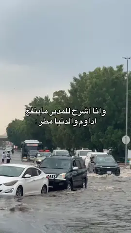 #fyp #foryou #foryoupage #viral #fypシ 