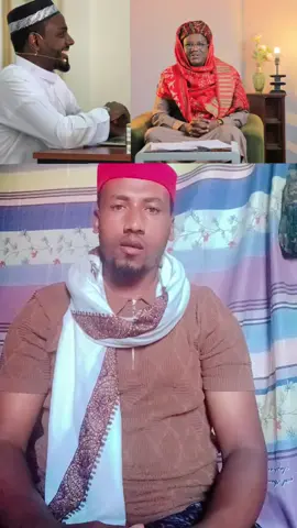 ሸር ሸር ይደረግ #tiktoklive 