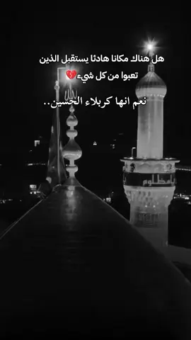 #متابعة_قلب_تعليق_مشاركة_ 