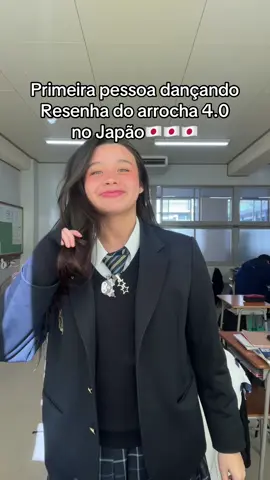 #humor #foryou #japan 