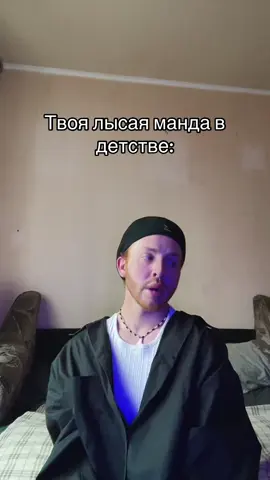 #creatorsearchinsights #fypシ゚viral🖤tiktok☆♡🦋myvideo #fupシ #fypシ゚ #юмор 