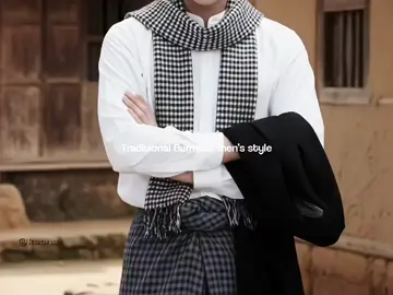 this type of man  #foryoupage #xyzbca #fyp #burmese #viral 