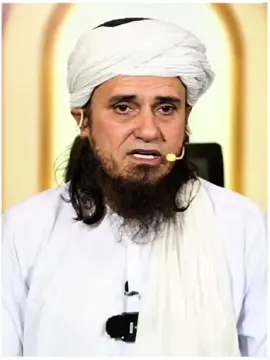 میت کے اوپر دھاڑے مار مار رونا  #islamic_Dunya #repost #muftitariqmasood #islamic #fyp 