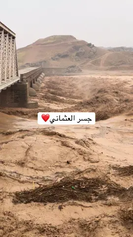 #اكسبلور #اربيل_دهوك_سليمانية_كركوك_بغداد #كربلاء_المقدسه #داقوق_مدينتي #بغداد_بصرة_موصل_الكويت_الخليج_دبي_ @قحطان الطيب 👑👑 @امير ال قمير 🇮🇶 @عنودي الحجي 