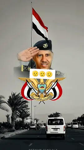 #ليس_منا_ابدا_من_مزقا_🇾🇪🫡🫡