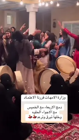 #اكسبلور_فولو_❤ 