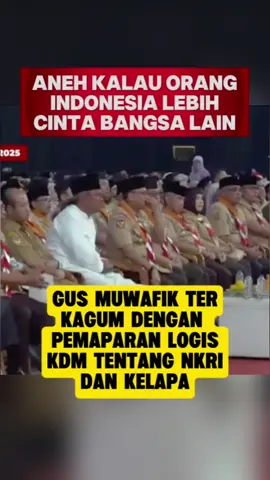 Gus Muwafik Kagum pada KDM #kangdedimulyadi #foryou #gubernurjawabarat 