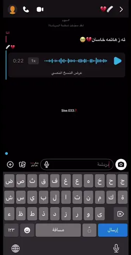 #تصميم_فيديوهات🎶🎤🎬 #tiktok #post#foryou #gole 