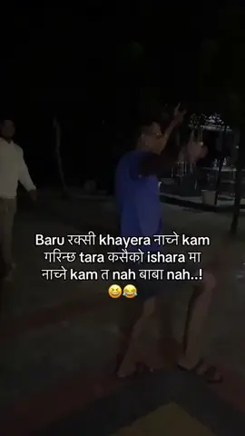 nah 😂 #fyp  @Aashisheyy!! ❤‍🩹 