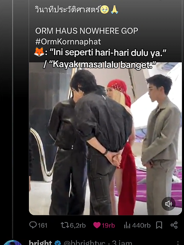 siap-siap siapa tau ada gebrakan baru GMM 2026 buat BWS stand 🤟😋 #brightwin #brightvachirawit  #fforce_ #winmetawin #fypage