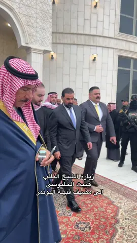 #محمد_الكسار⚜️🦅 #الشيخ_غازي_فيصل_نجرس_النمراوي #البونمر #هيبت_الحلبوسي #هيت 