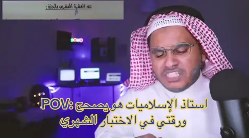 #strangerthings5 #educatoraward #strengrthings #مالي_خلق_احط_هاشتاقات🧢 #residentevil_9 