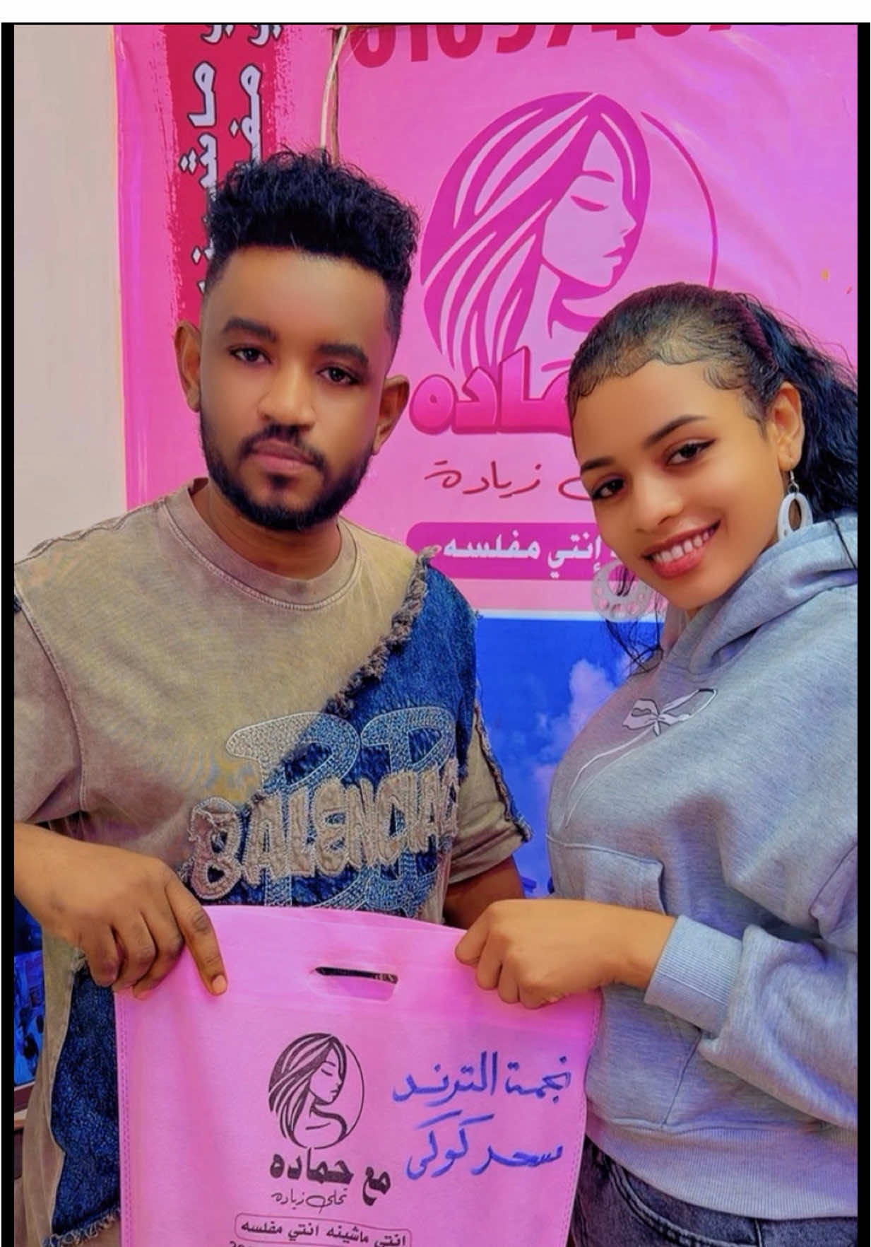 #CreateWithEffects #محتوى_إفكتس #اكسبلورexplore #capcutmotivacional #الشعب_الصيني_ماله_حل😂😂 