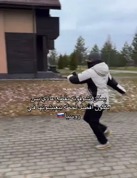 🥺🤍. #عبدالعزيز_بن_سعيد #منيف_الخمشي #رباح_الصديان #اكسبلور #fyp 