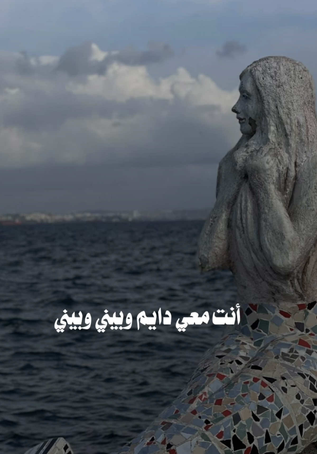 وأنتَ شواطيك فرحتي يا ضنيني✨ #نورت_دارك #رشودي #راشد_الماجد #راشدالماجد #راشديات @Rashed Almajid  