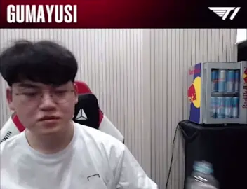 Người lớn trong mắt Minh Hùng #gumayusi 