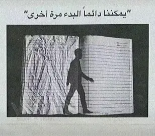 #اكسبلور #explore 