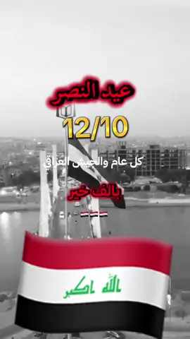 #مالي_خلق_احط_هاشتاقات🦦 