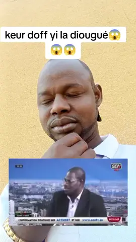 #tiktok_shop #tiktokshop #pourtoi #duo 