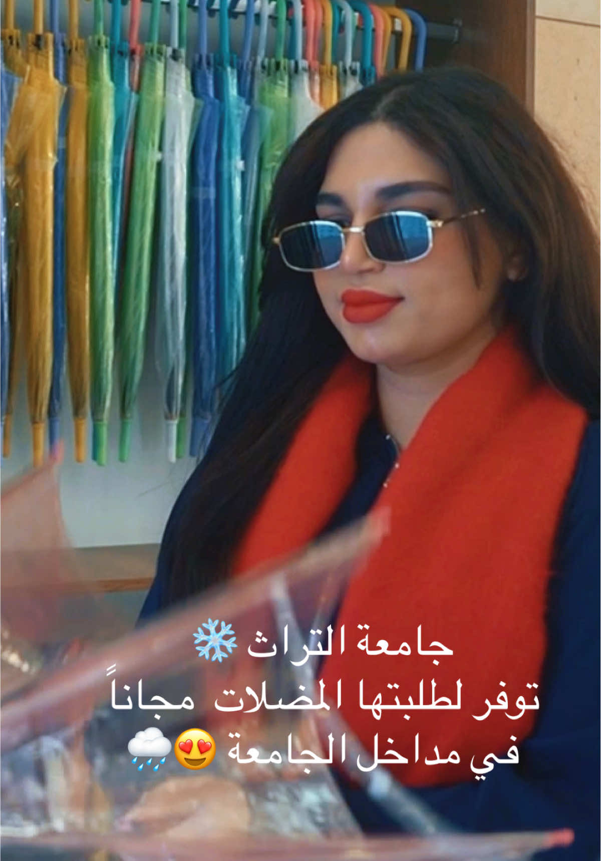 اجواء المطر في جامعة التراث 😍🌧️❄️  #جامعة_التراث #اكسبلورexplore #جامعات_العراق #مطر #بغداد 