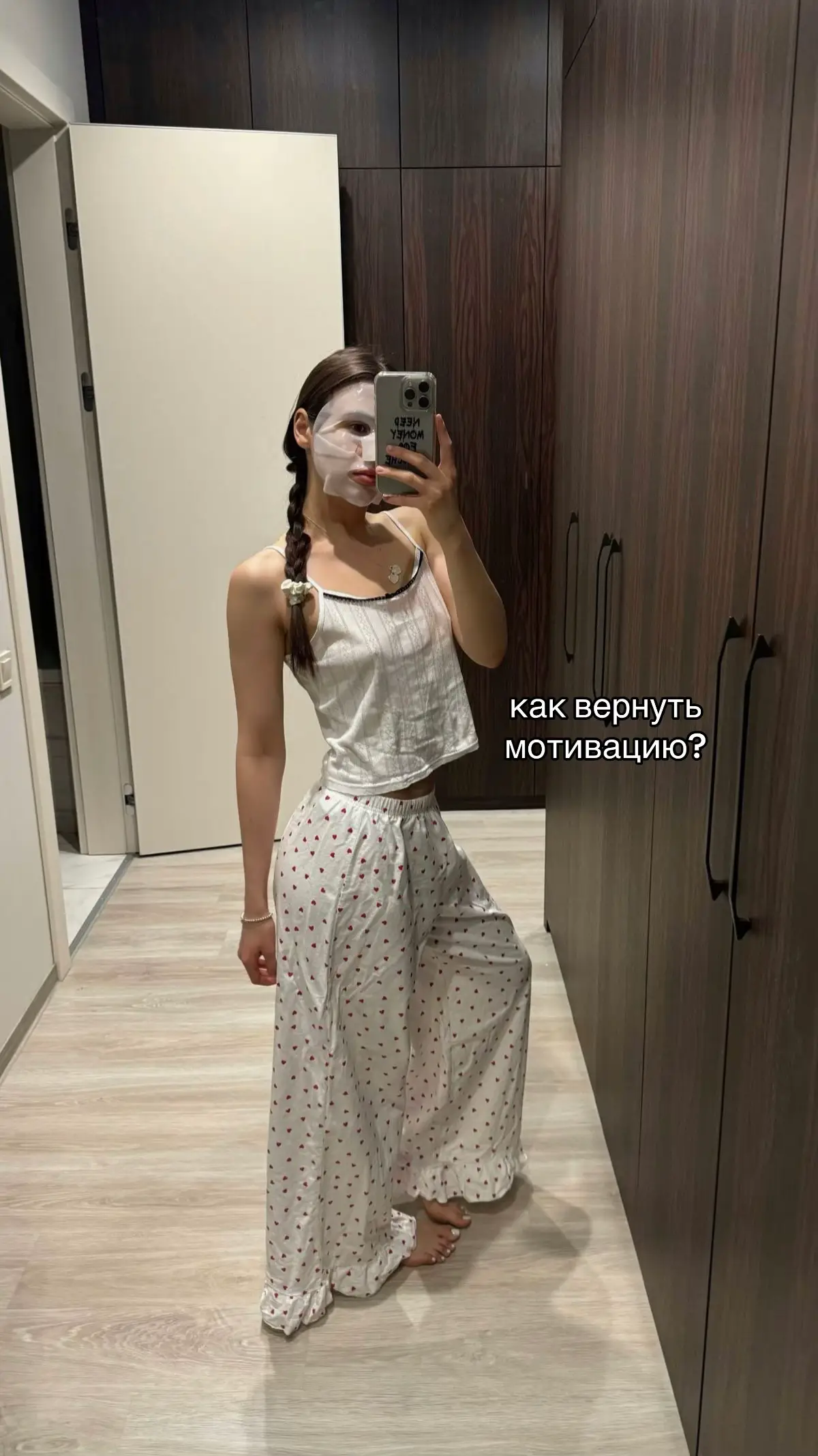 #girls #motivation #goals #мотивация #study 💞