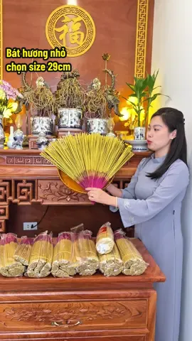 Bát hương nhỏ thì các bác chọn size 29cm.#nhangtamda #cohuongdecor #huongcuontanvanganhkim 