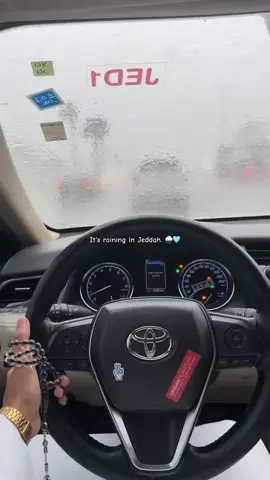 #Jab #اكسبلورexplore #🌧️🌧️🌧️ 