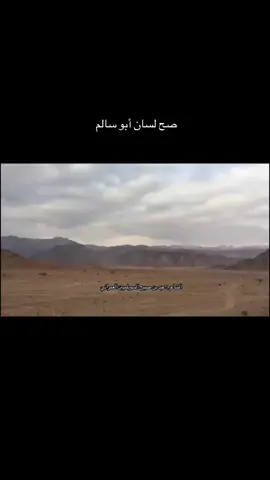 #شعر #عيد #قصيد #حقل #السويلميين 