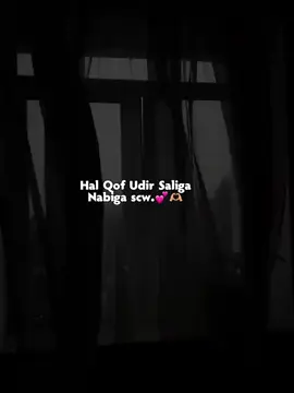 #scw#fyppppppppppppppppppppppp #quran_alkarim #viraltiktok 