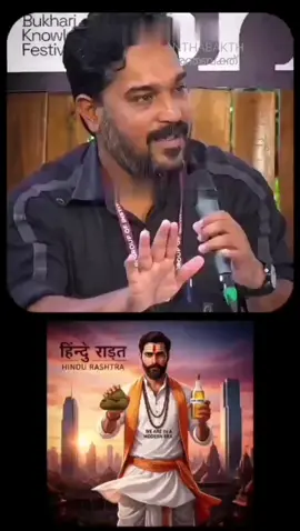 RSS തീവ്രവാദം അവസാനിപ്പിക്കുക. RSS തീവ്രവാദികളെ ബെൽറ്റ്‌ ബോംബ് കെട്ടി പാകിസ്താനിലേക്ക് അയക്കുക #BanRSS #bancasa #kerala #indian #StopVoteChori 