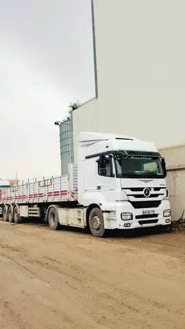 💙MAŞALLAH💙#keşfett #axor #arapçaşarkı #keşfetealbeni @çetin bey 🫶🏻🦅