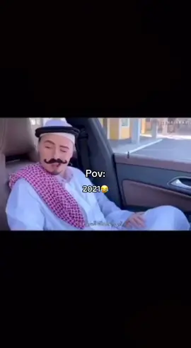 🤣#مالي_خلق_احط_هاشتاقات #هههههههههههههههههههههههههههههههههههههه #ارشيفات 