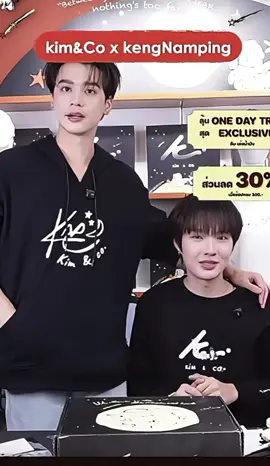 จังหวะช้อนตานั่น กุสิ้นค่ะ😫😫😫😫😫#kengnamping #เก่งน้ําปิง #KimandcoXKengNamping#fyp 