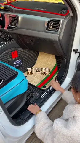 #car #goodthing #floormat #carmats 