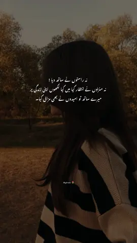 #unfreezemyaccount #fypシ゚viral🖤tiktok☆♡🦋myvideo 