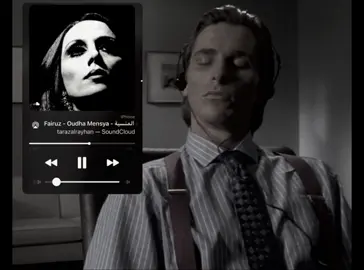 💚. #viral #alahliclub #fairuz 