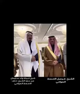 #اكسبلورexplore 