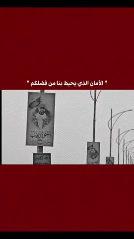 شهدائنا فخرنا_تحرير_العراق#الشهداء_احياء_عند_ربهم_يرزقون💔😔_ساحه_تحرير #capcut #الشهداء_لا__يموتون_بل__يخلدهم__التاريخ #شهداء_العراق_ذكرى_لا_ينساها_الجميع #عيد_النصر_العراقي 