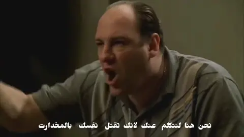 بالأخير فعلا مات بسكته وبعمر51😔💔#thesopranos #soprano #tonysoprano #سوبرانو #توني_سوبرانو 