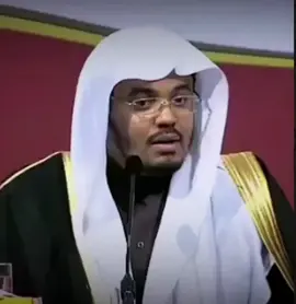 #الشيخ #ياسر_الدوسري #موعظة 