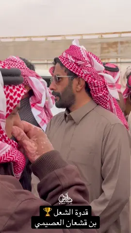 #الصياهد #explore #viral 